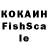 Каннабис Ganja PUSHONOK
