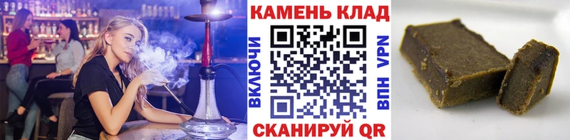 Гашиш Premium  дарнет шоп  Искитим 