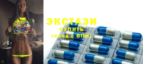 мефедрон Аркадак
