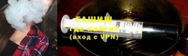 кокаин Армянск