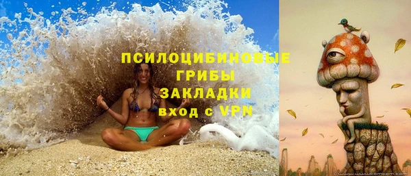 кокаин Армянск