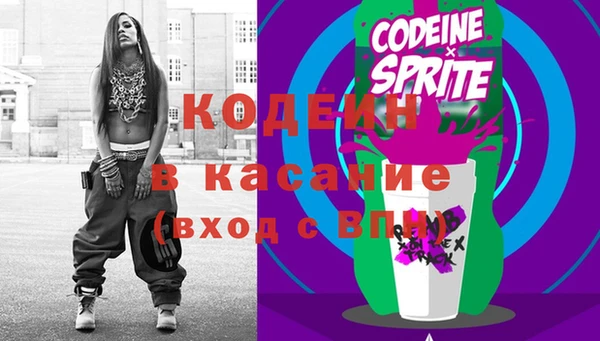 mdma Приозерск
