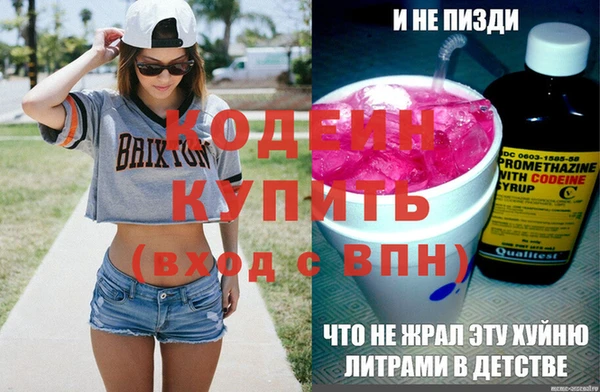 кокс Пролетарск